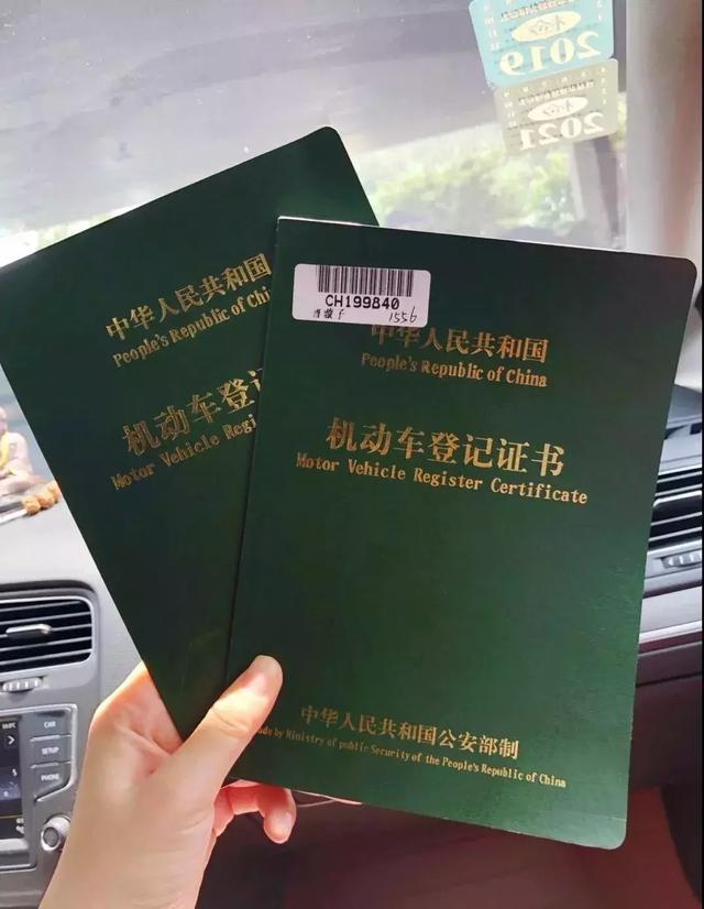 汽车抵押贷款惠州惠阳车主的优选方案(惠阳抵押车出售)