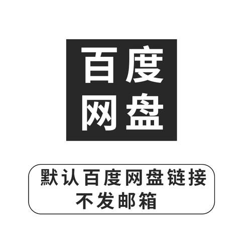 惠州惠城抵押贷款VS信用贷款哪种更适合你(惠州抵押贷款哪家银行)