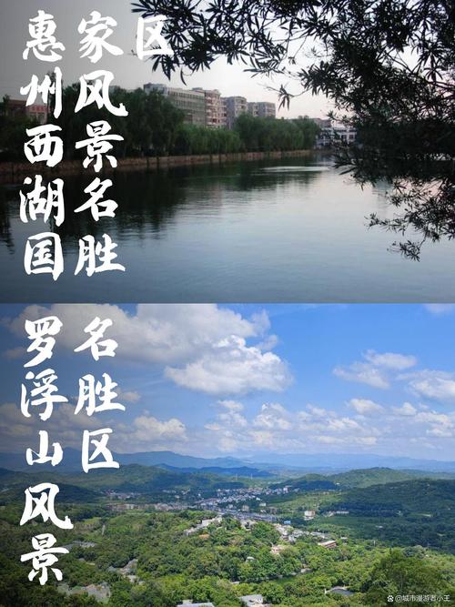 惠州惠城小额贷款：贷款资金更快速(惠州市惠城区哪里有小额贷款)